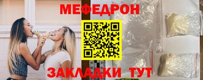 Альфа ПВП Чебоксары