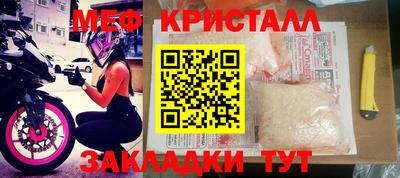 Альфа ПВП Чебоксары