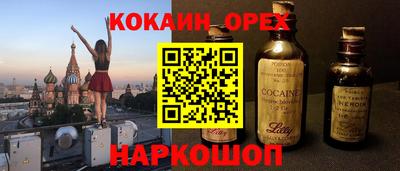 Альфа ПВП Чебоксары