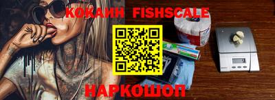 Альфа ПВП Чебоксары