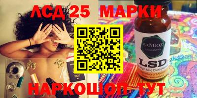 Альфа ПВП Чебоксары