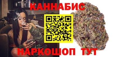 мяу мяу мука Чебаркуль
