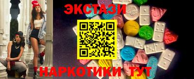 Альфа ПВП Чебоксары