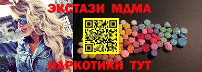 Альфа ПВП Чебоксары