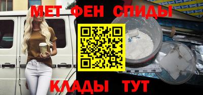Альфа ПВП Чебоксары