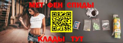 Альфа ПВП Чебоксары