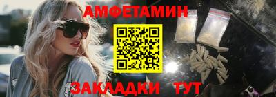 Альфа ПВП Чебоксары