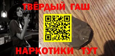 Альфа ПВП Чебоксары