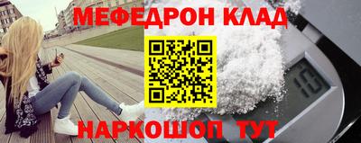 Альфа ПВП Чебоксары