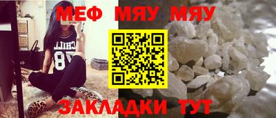 Альфа ПВП Чебоксары